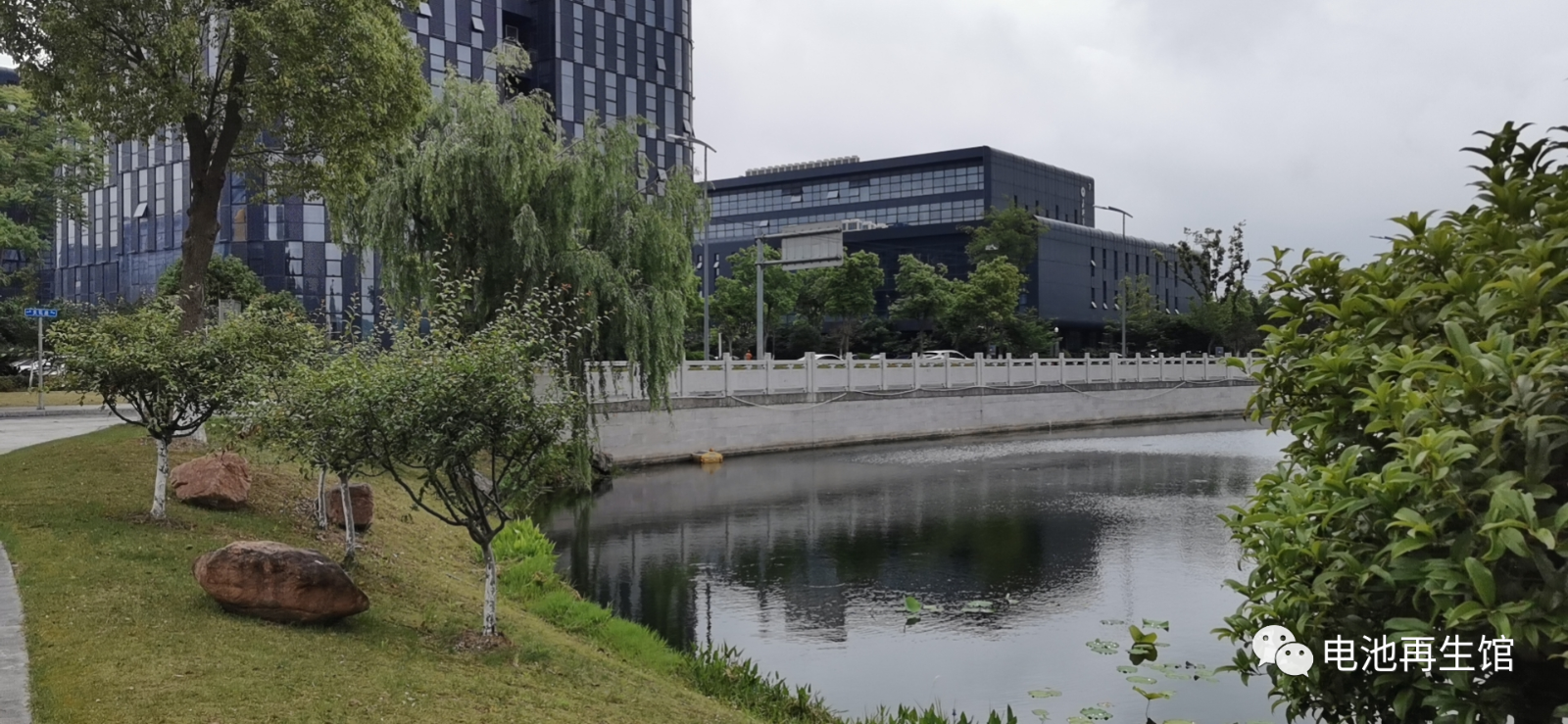 2022/06/28 轨道交通UPS电池再生业务探讨